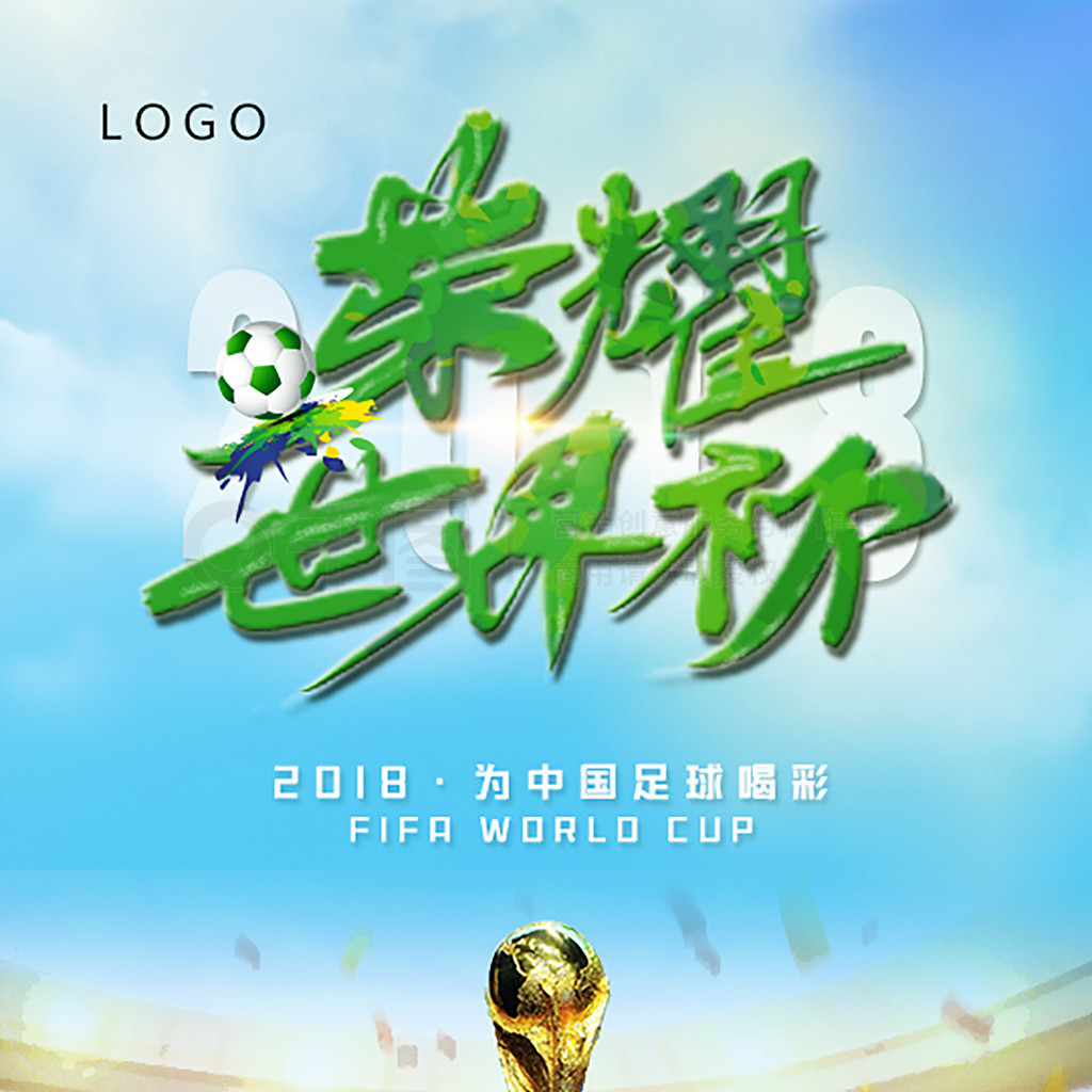 得深思的课